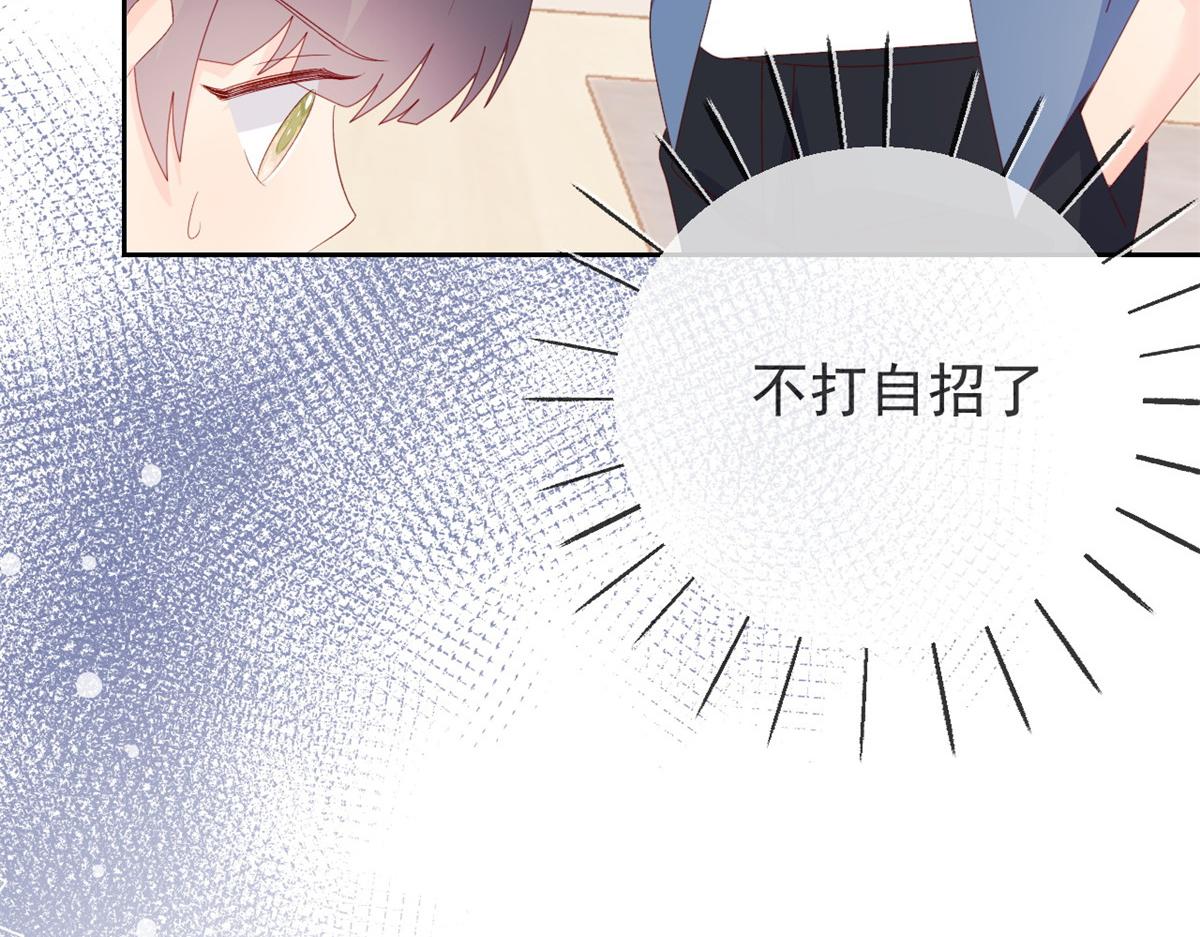 第95话 不打自招160