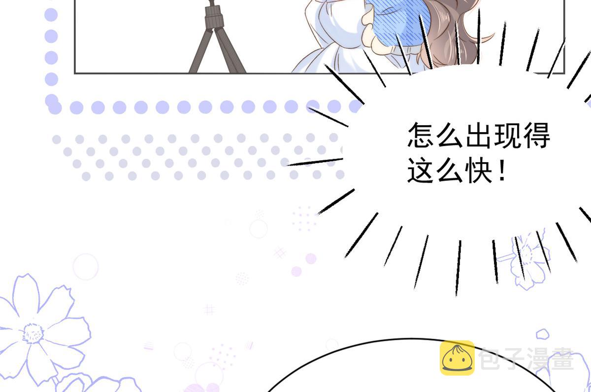 第102话 直播宣传中31