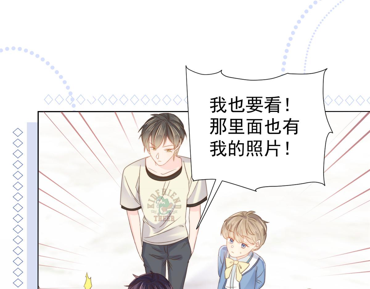第108话 摆拍全家福108