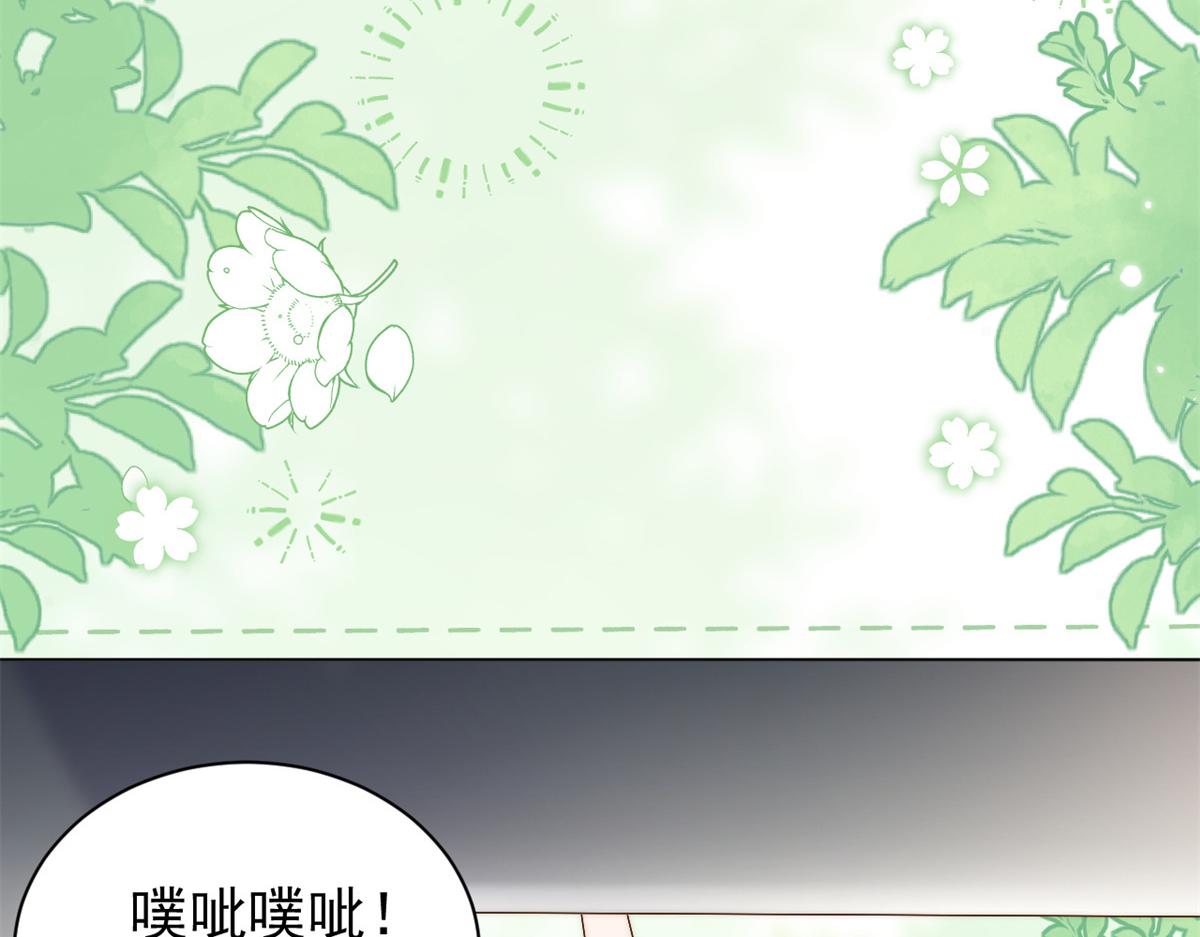 第115话 坏人智商不太高90