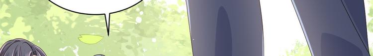 第30话 人小鬼大53