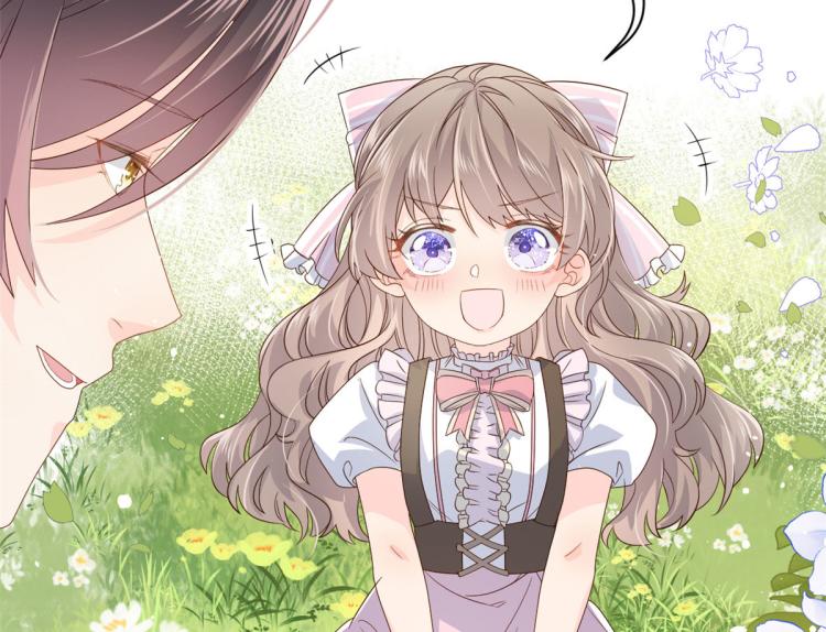 第35话 干票大的！86