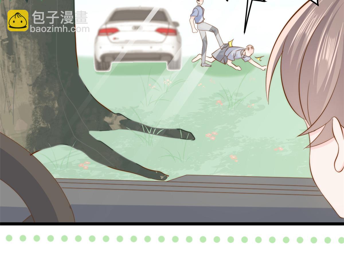 第192话 月息……和她有什么关联吗？76