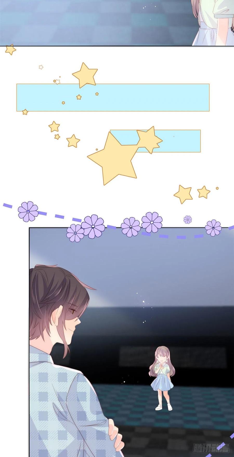 第75话 属于他的小未枳！31