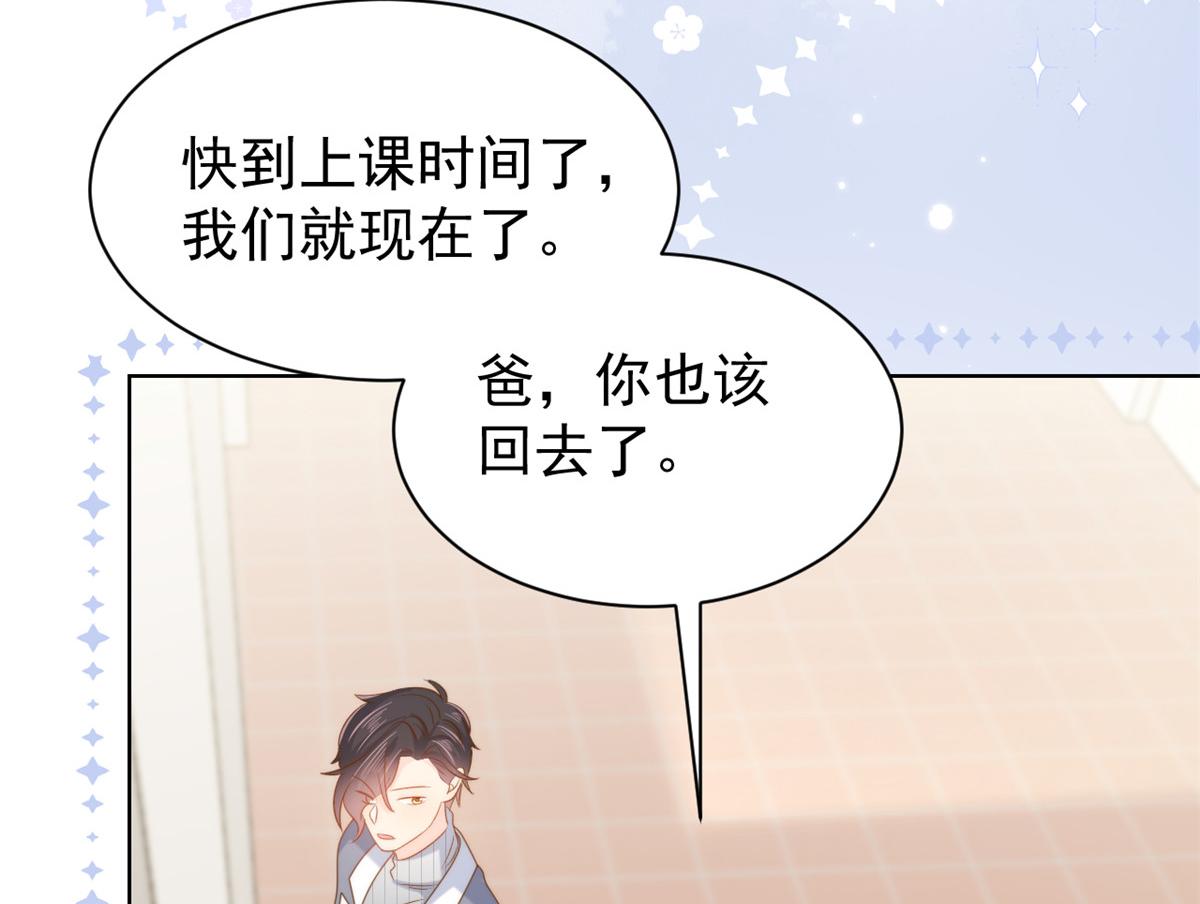 第135话 报道风波不断96
