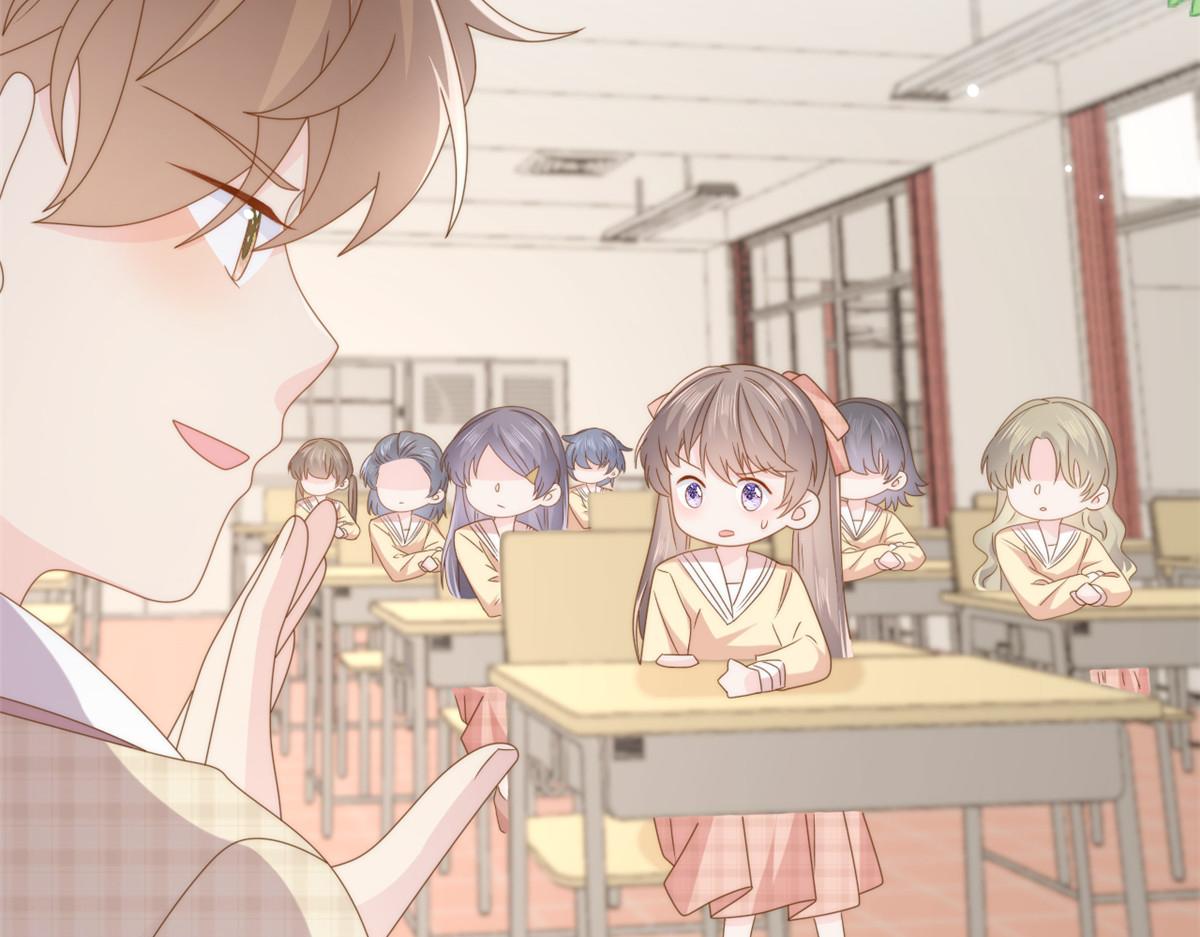 第185话 狗皇帝你不要面子的吗！？27