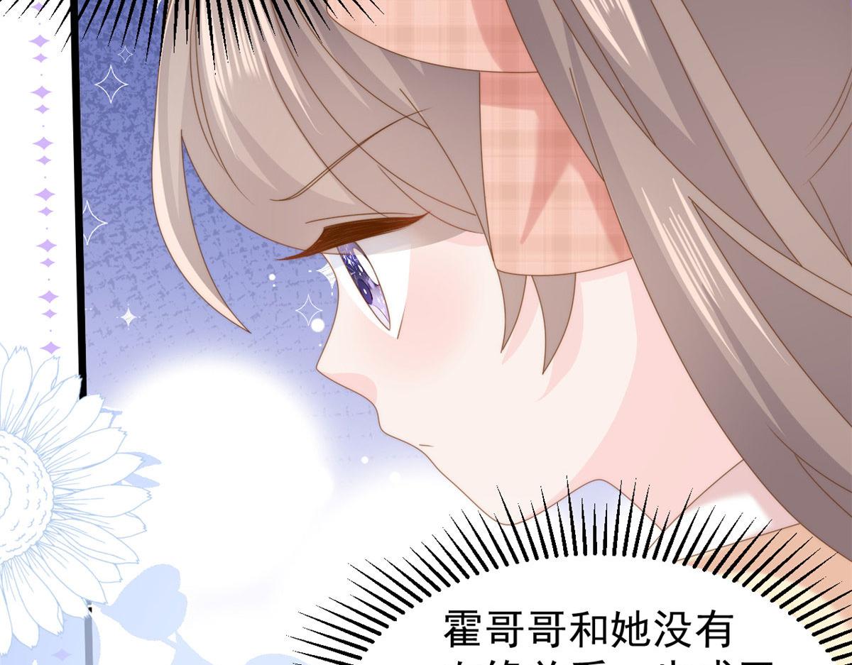 第209话 前世今生的他100