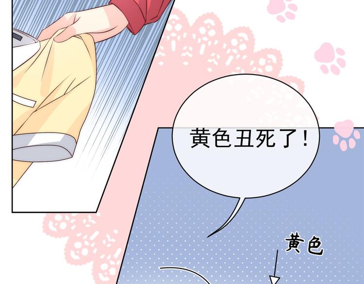 第2话 一家五口出动71