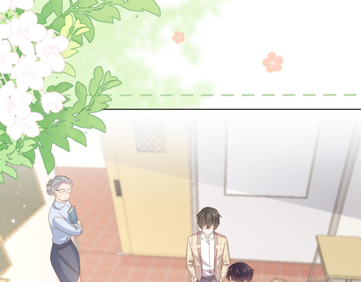 第185话 狗皇帝你不要面子的吗！？87