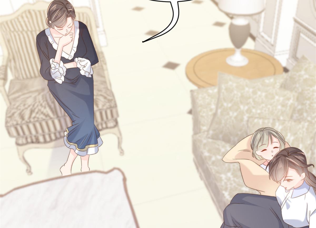 第110话 臭不要脸被发现了105