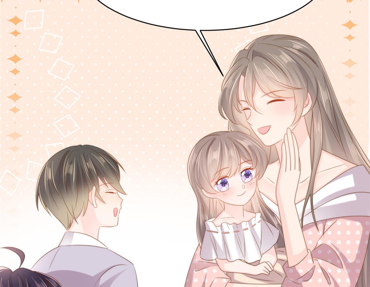 第150话 欢迎仪式？75