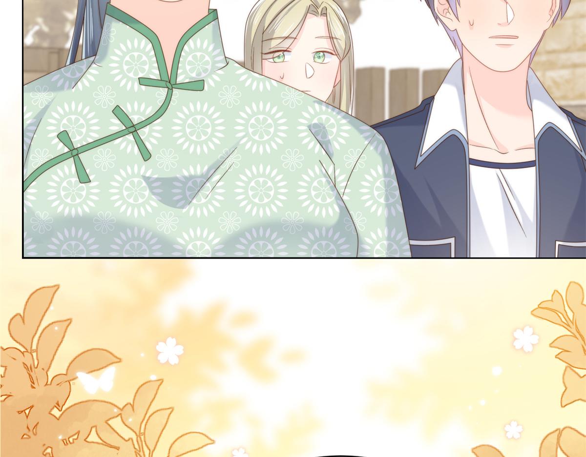 第101话 没见过纯洁男人吗？84