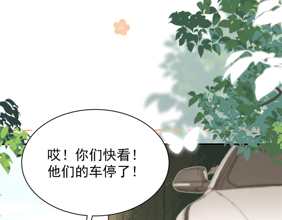 第192话 月息……和她有什么关联吗？72