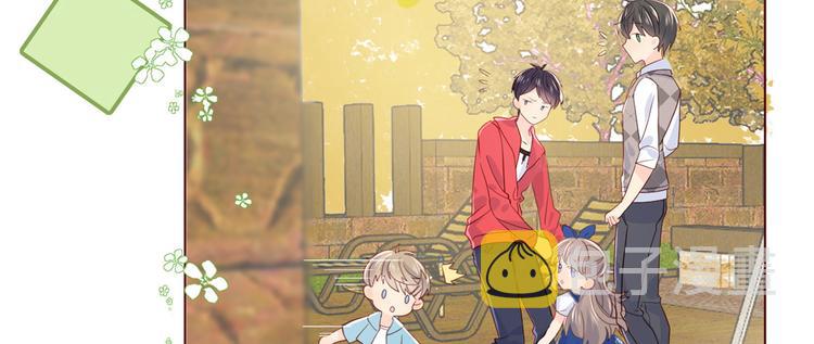 第6话 小哥哥牌外卖76