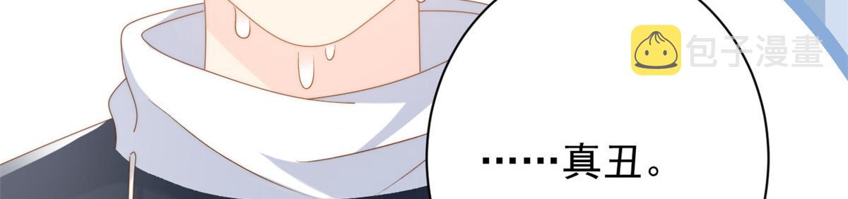 第168话餐桌上的恶心大戏11