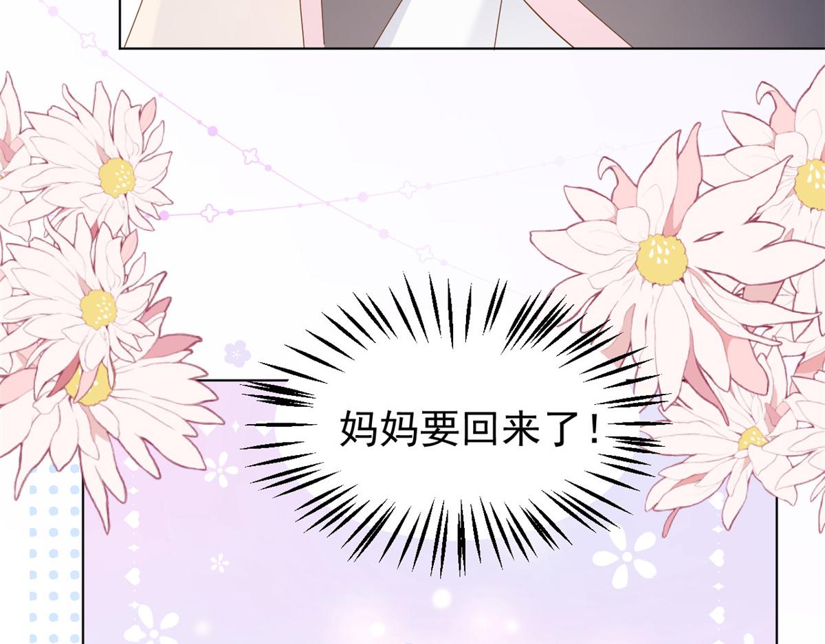 第119话 犀利往事145