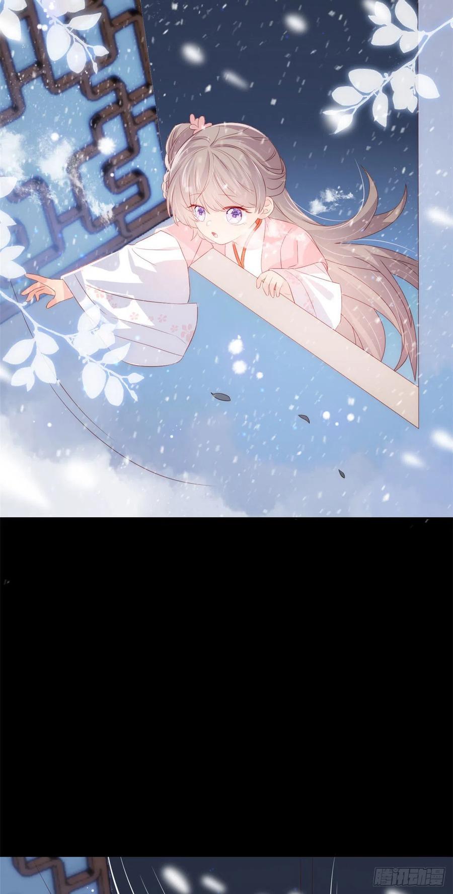 第72话 诡异梦境！38