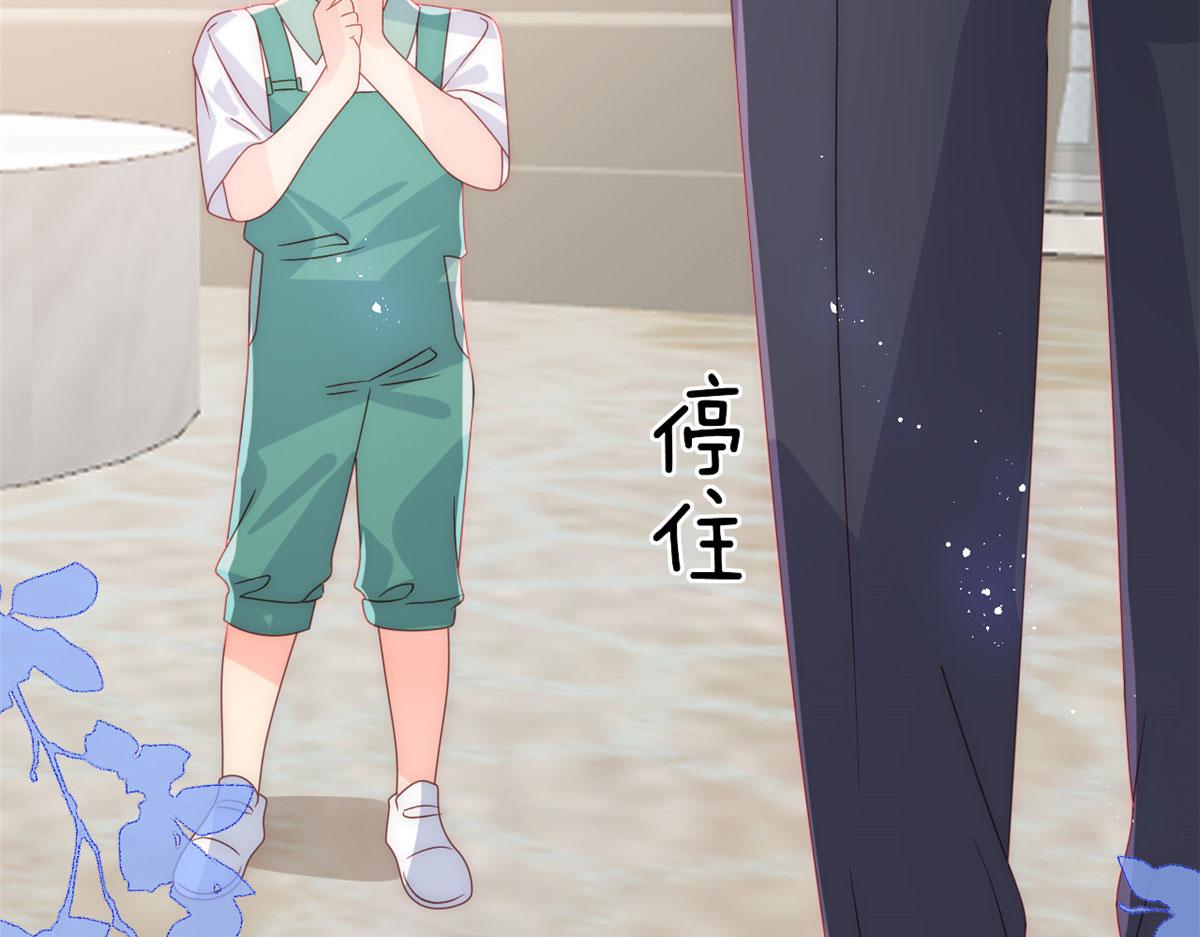 第84话 刀子嘴豆腐心50