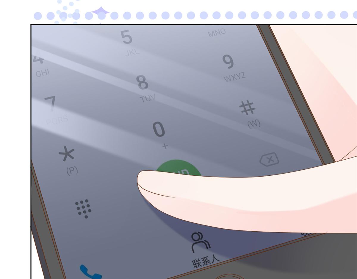 第119话 犀利往事121