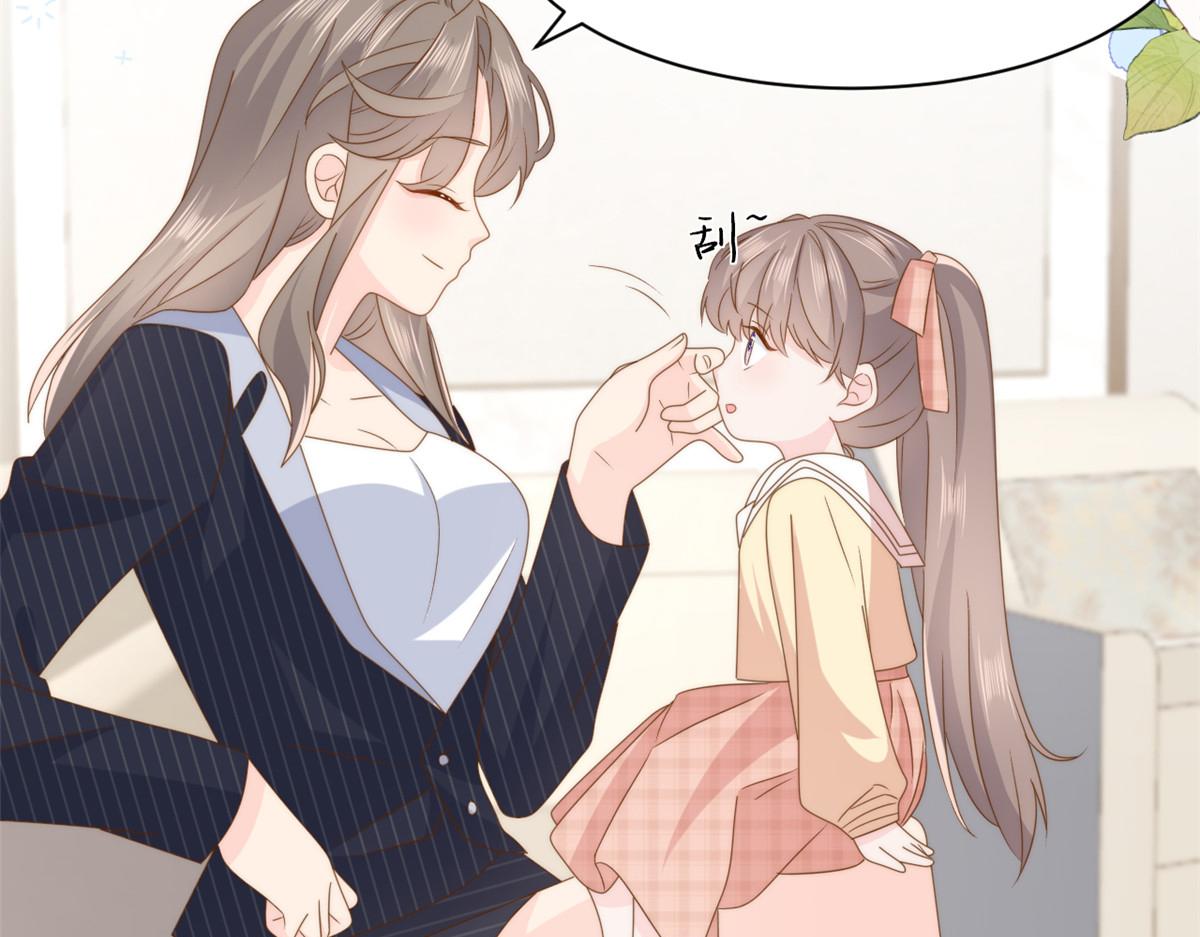 第181话阻拦未果，妈妈走了？24