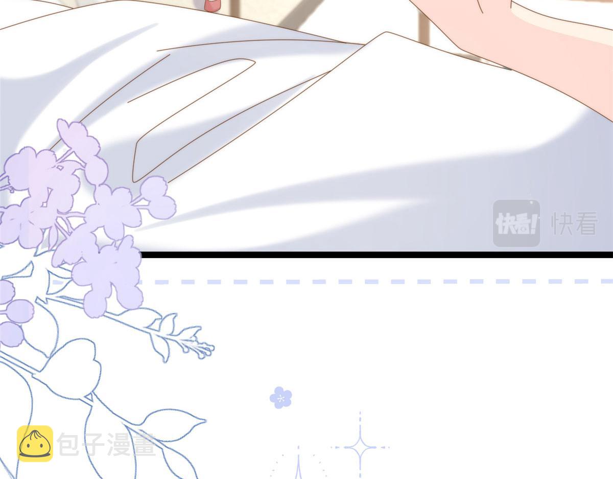 第211话 疼入骨髓的爱54