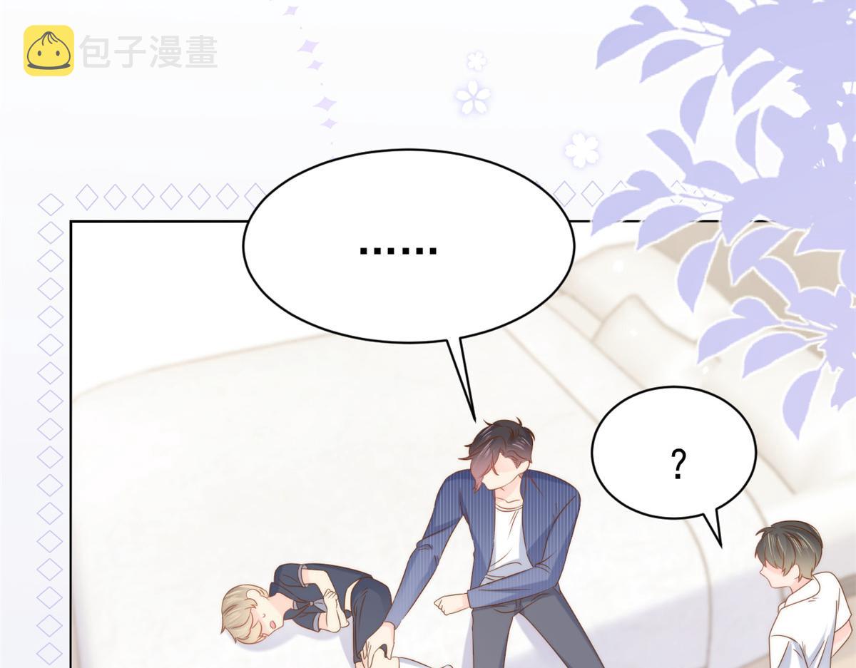 第120话 为了这个家操碎了心87