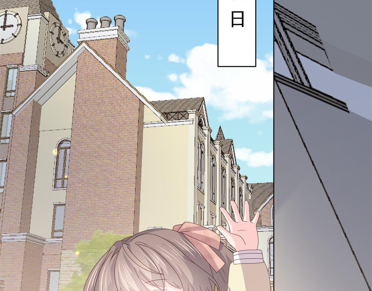 第180话想出名？满足你！58