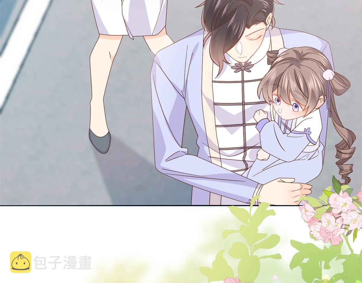 第116话 神秘到访的有钱人59