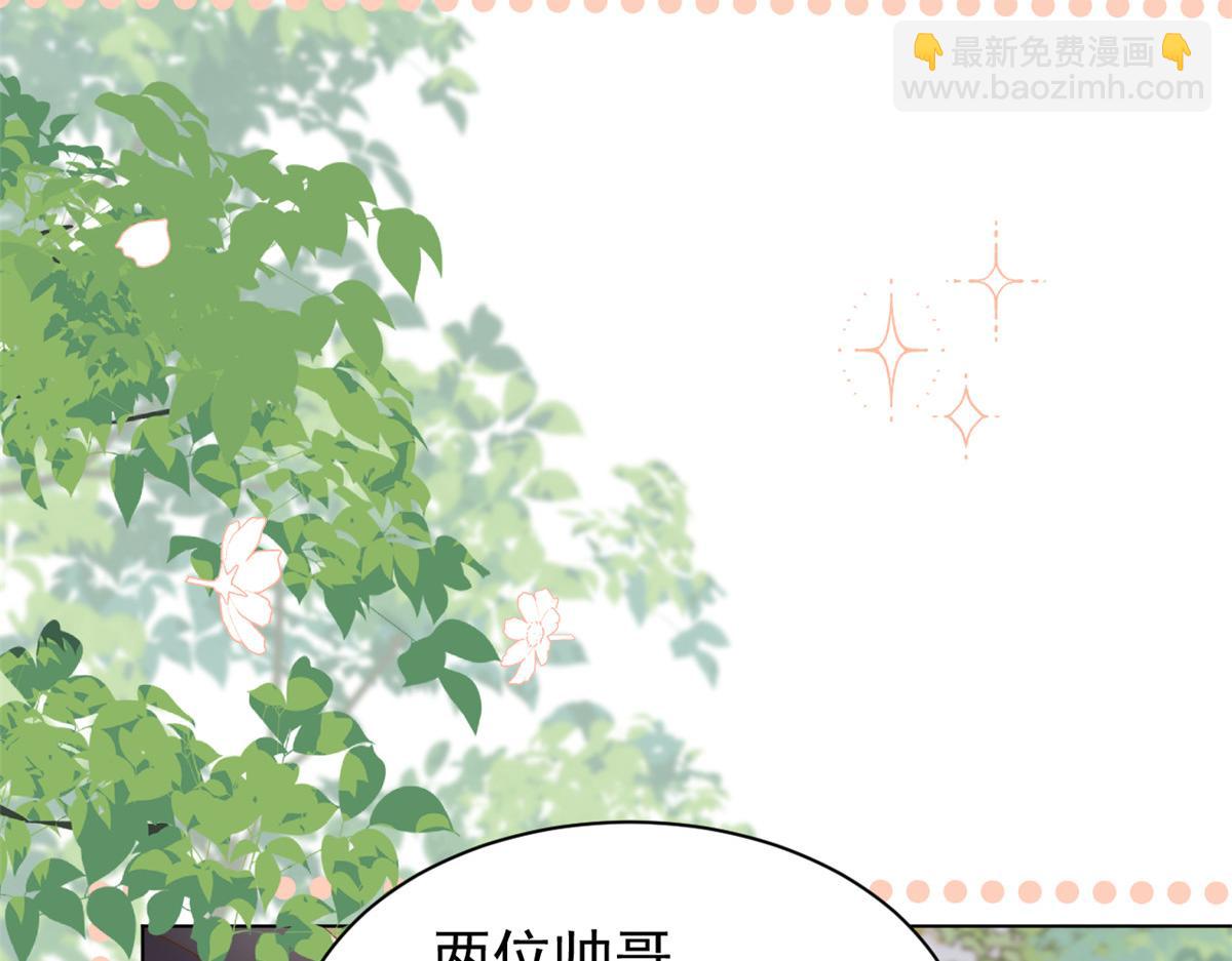 第184话死皮赖脸也不管用了12