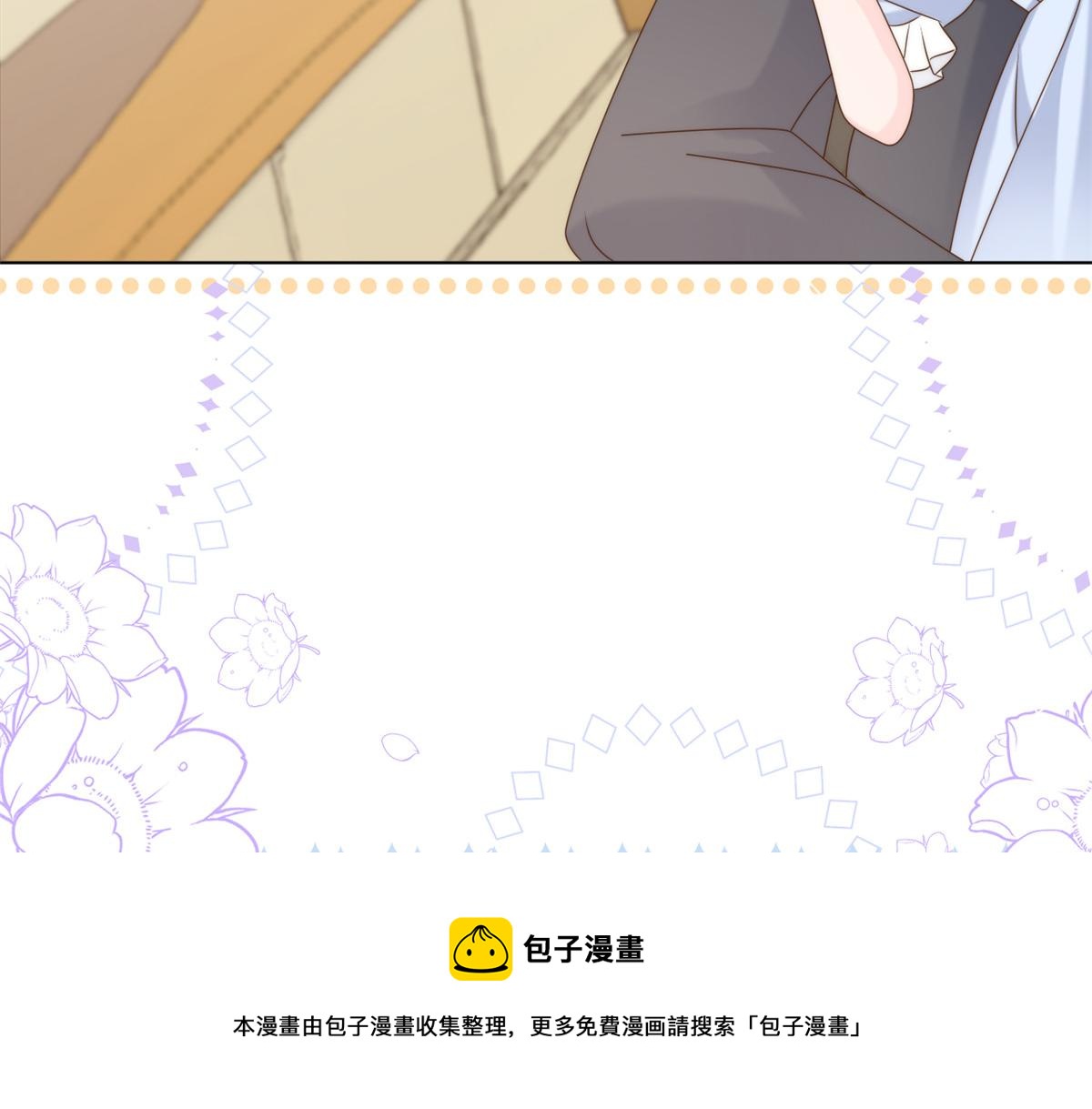 第121话 气人不成反被气132