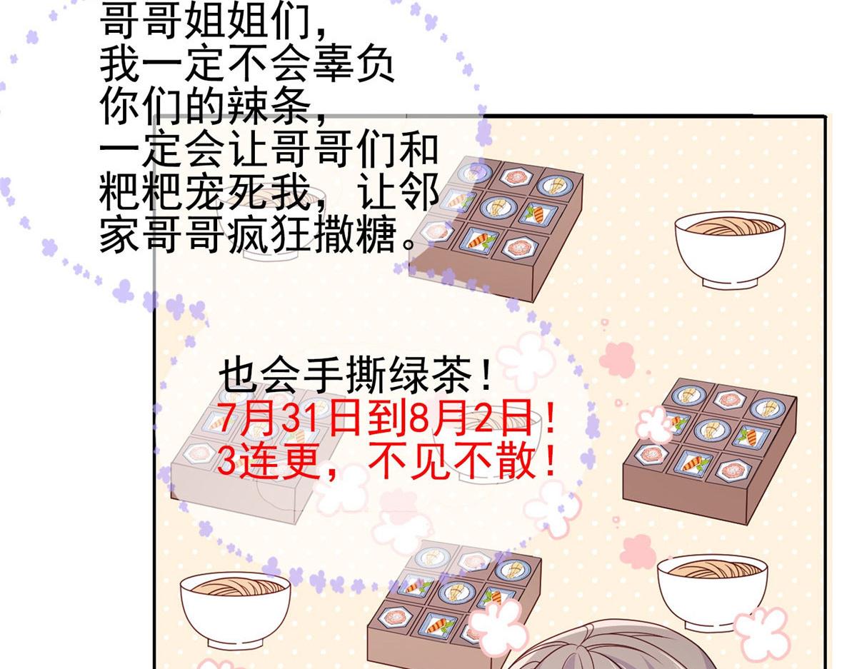 公告22