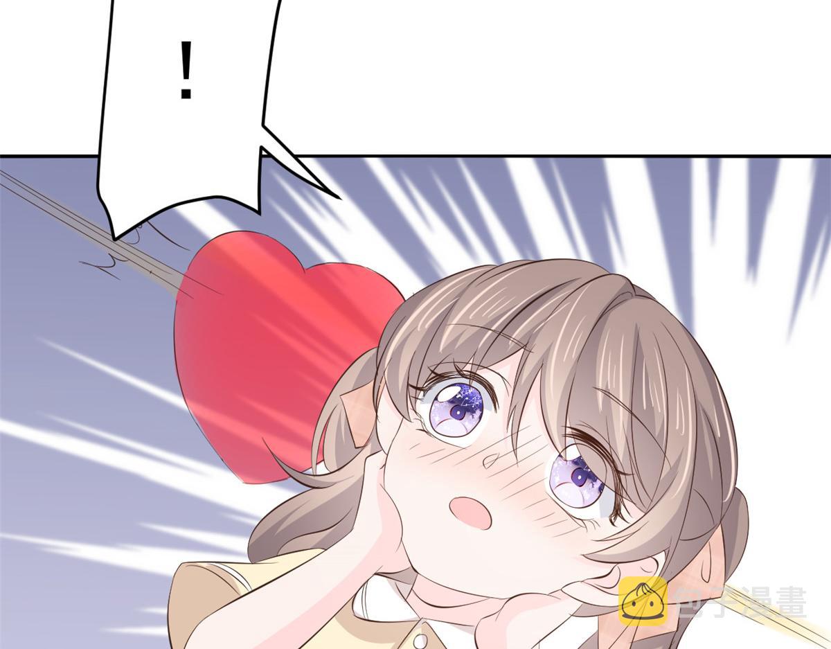 第162话父女的春天到了～98