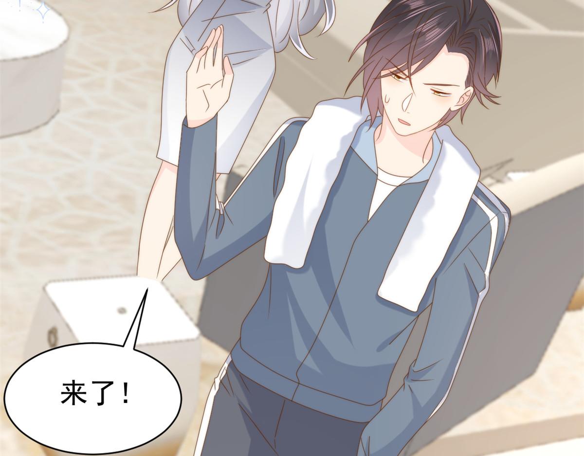 第183话儿子教老子泡妈妈99