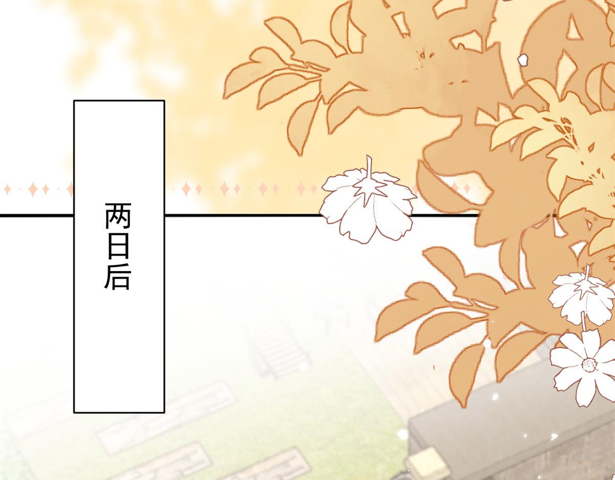 第176话月息后人51