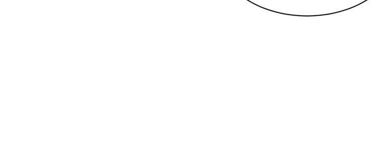 第4话 辣眼的审美148