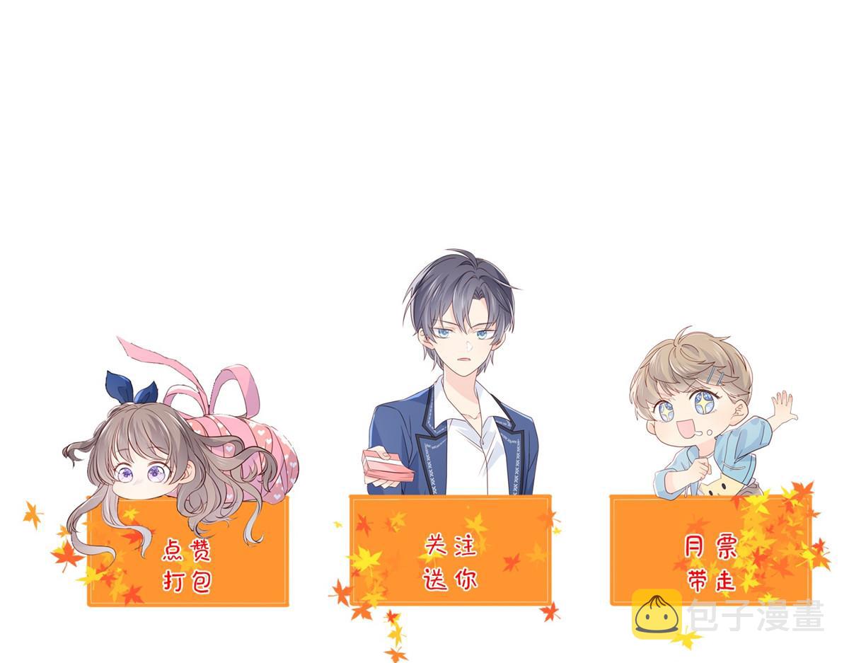 第207话 盗版镇南王！90