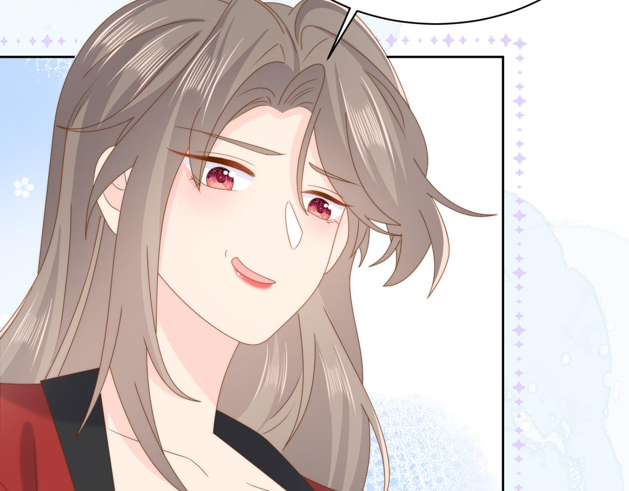 第189话 王爷王妃这辈子BE了？29