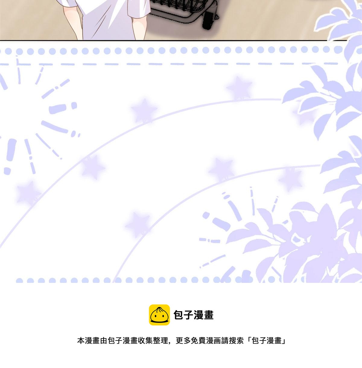 第122话 一场跳粉大戏96