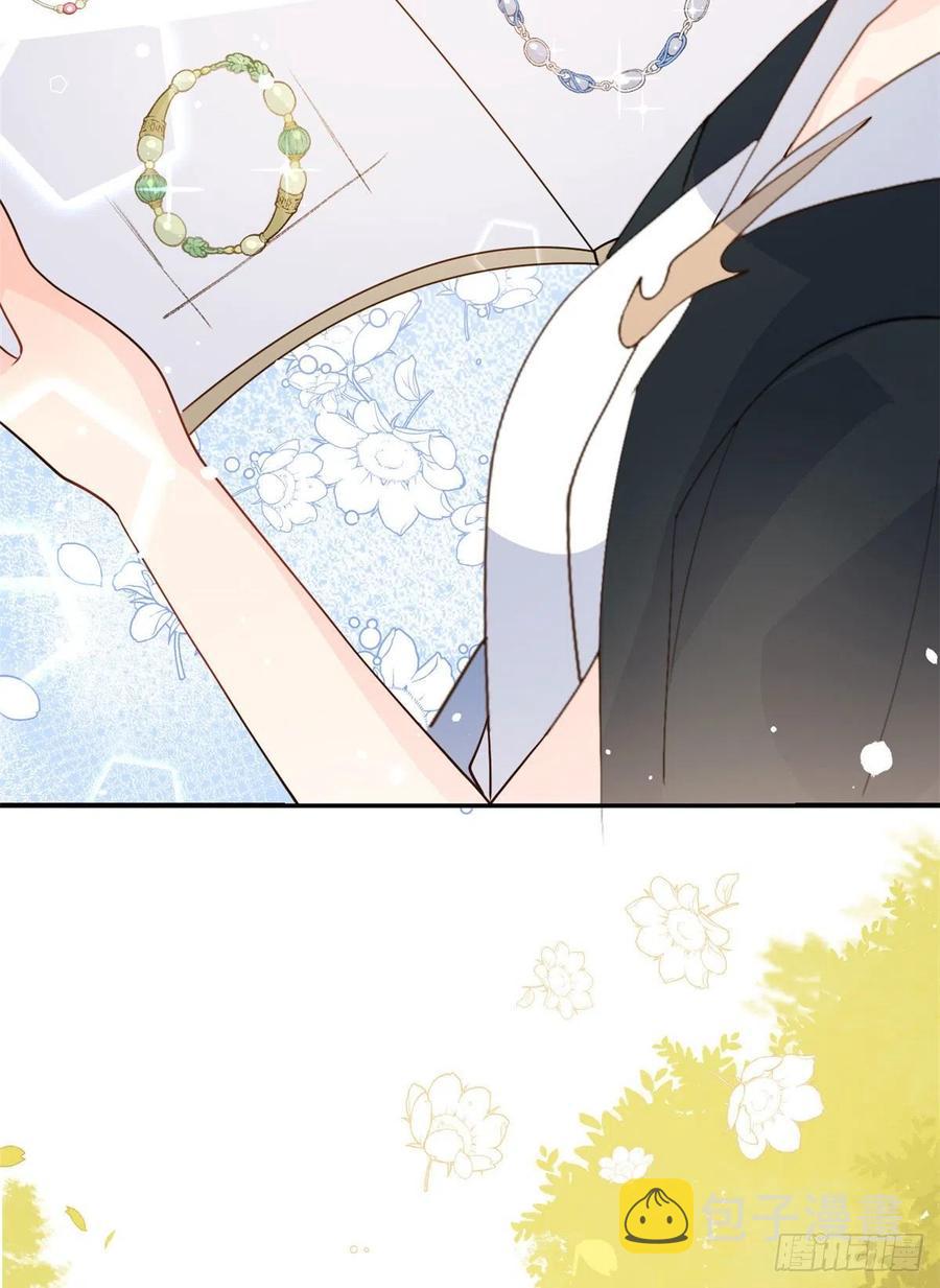 第49话 偷来的设计35