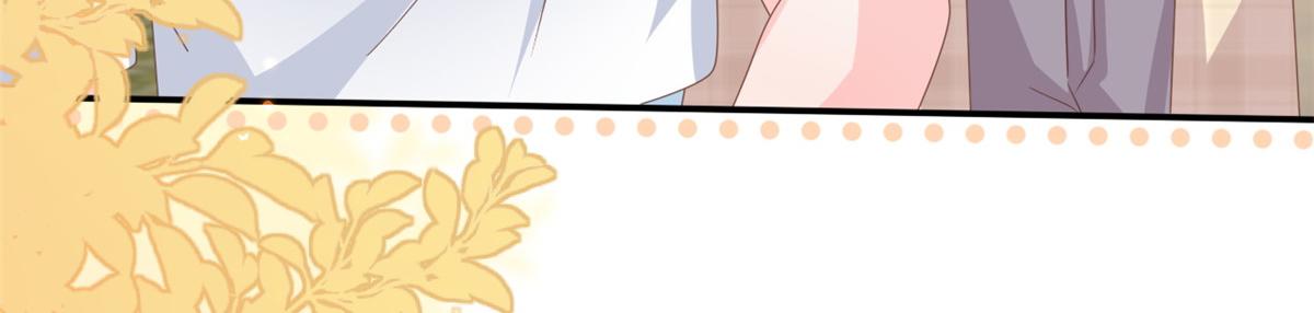 第153话 狂怼恶毒小绿茶102