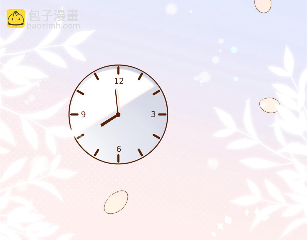 第139话 诡计小心思惨遭阻挠48