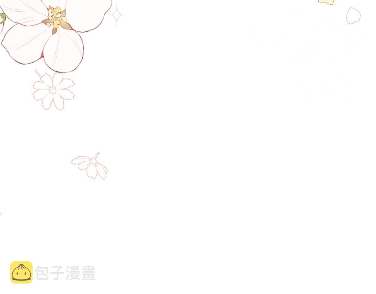 第168话餐桌上的恶心大戏120