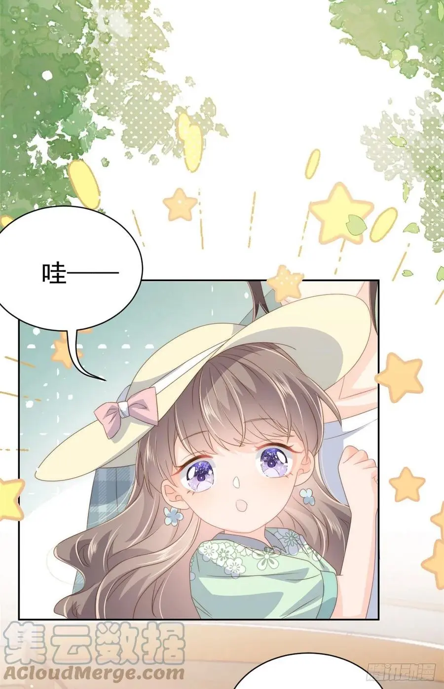 第74话 到处都是姐姐粉！3