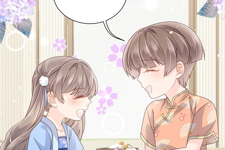 第25话 姓霍的小子出事了？！59