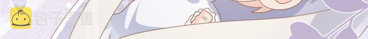 第166话“正室”与“小三”49