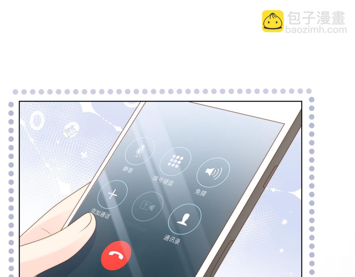 第117话 为了生存能屈能伸72