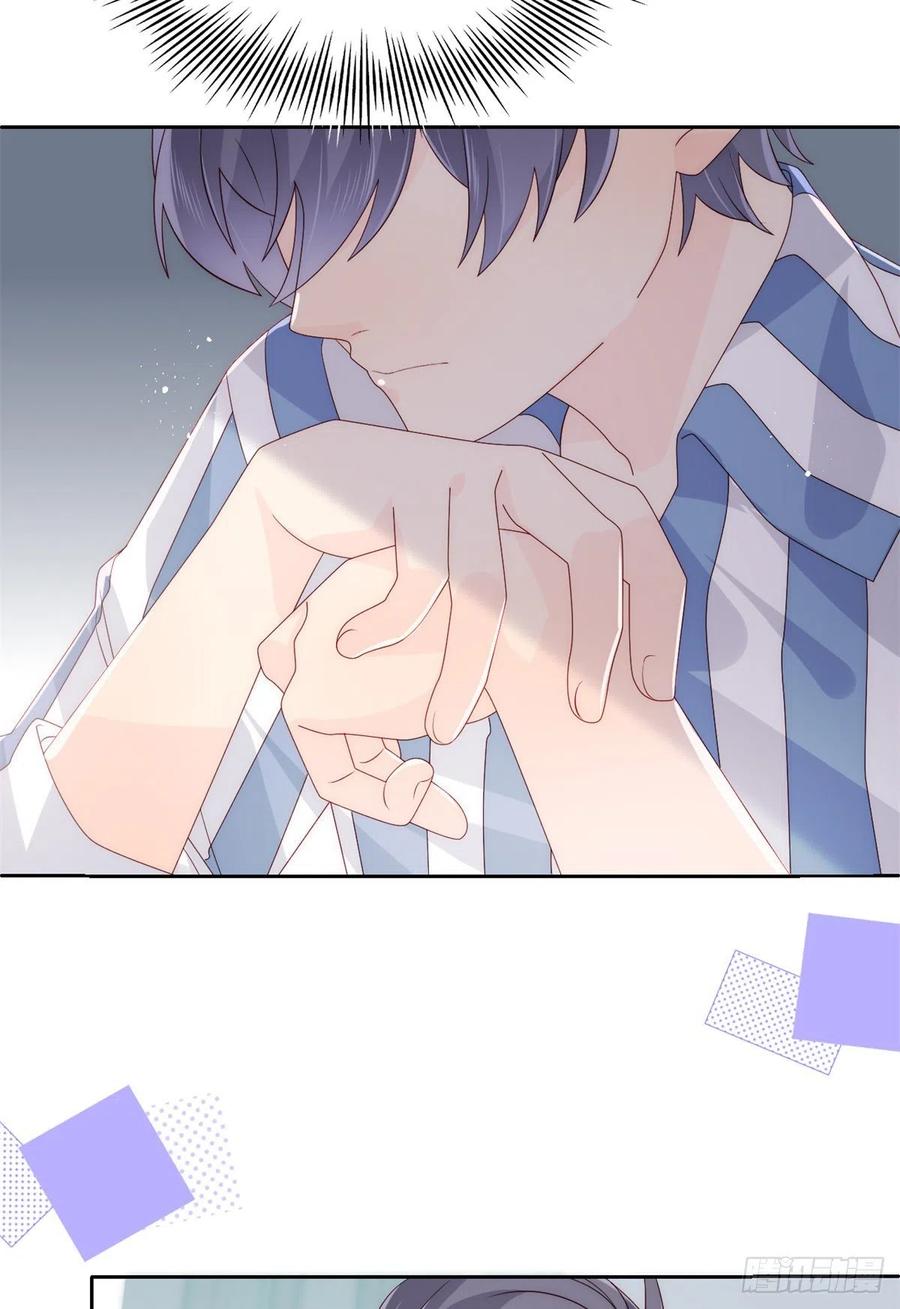 第66话 未枳直播间52