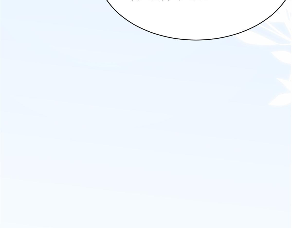 第177话好像回到上辈子106