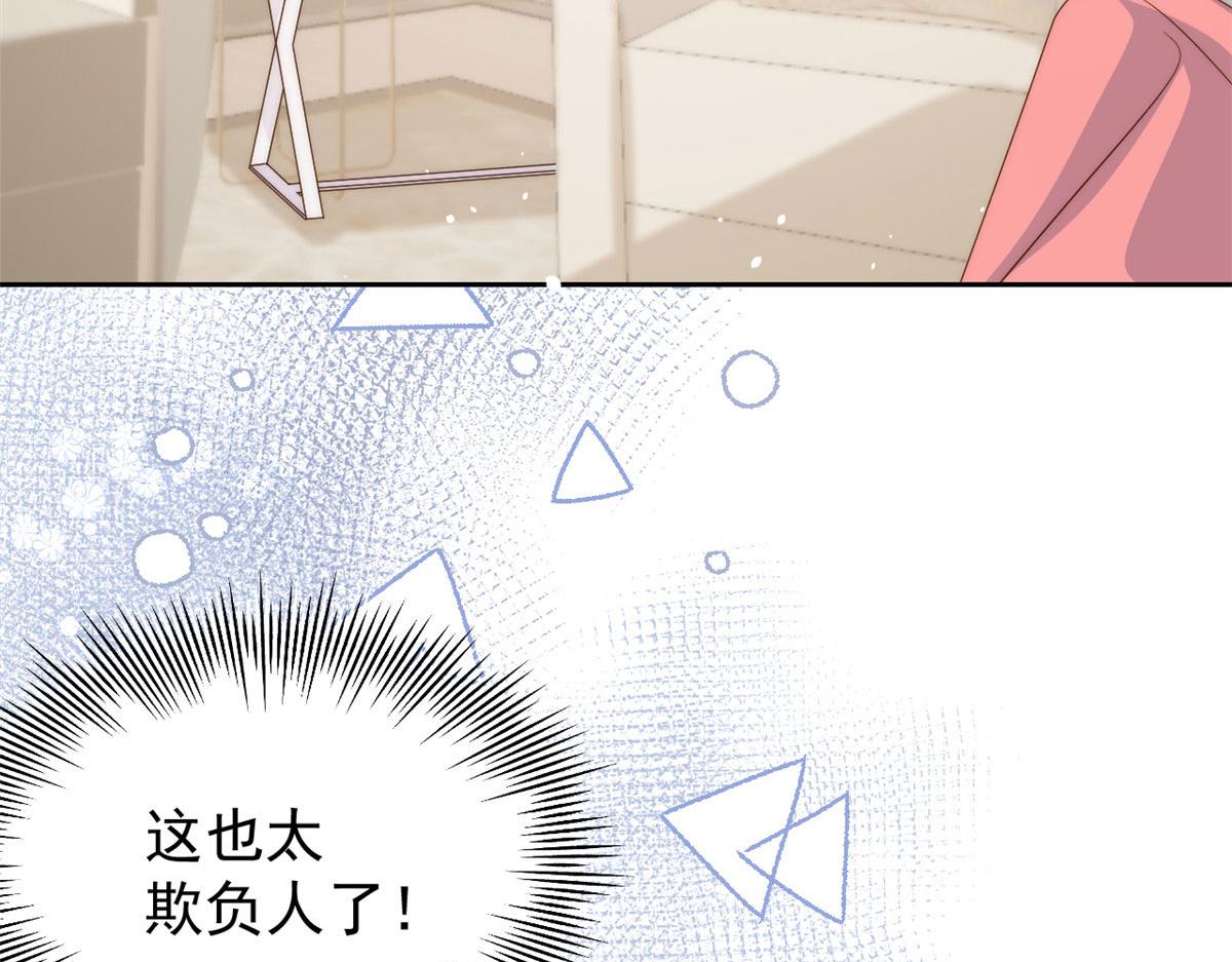 第76话 前世画像！10