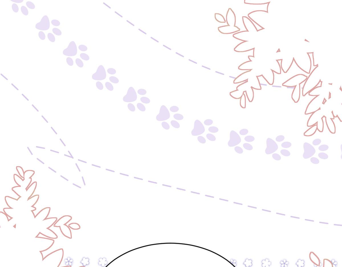 第113话 獒犬地瓜105